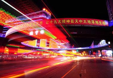 星阅辰石收购《轩辕剑》系列版权 计划推出动画电影